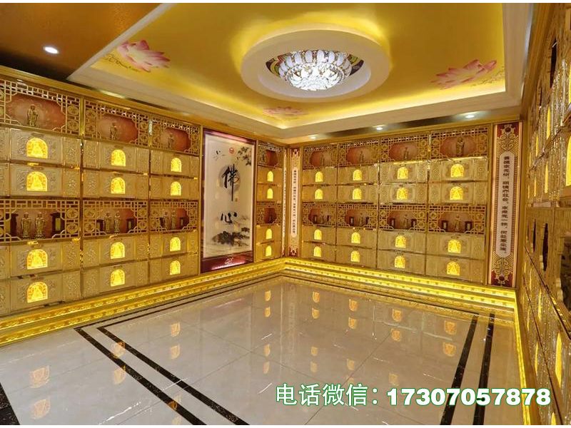 Community Urn Grid System