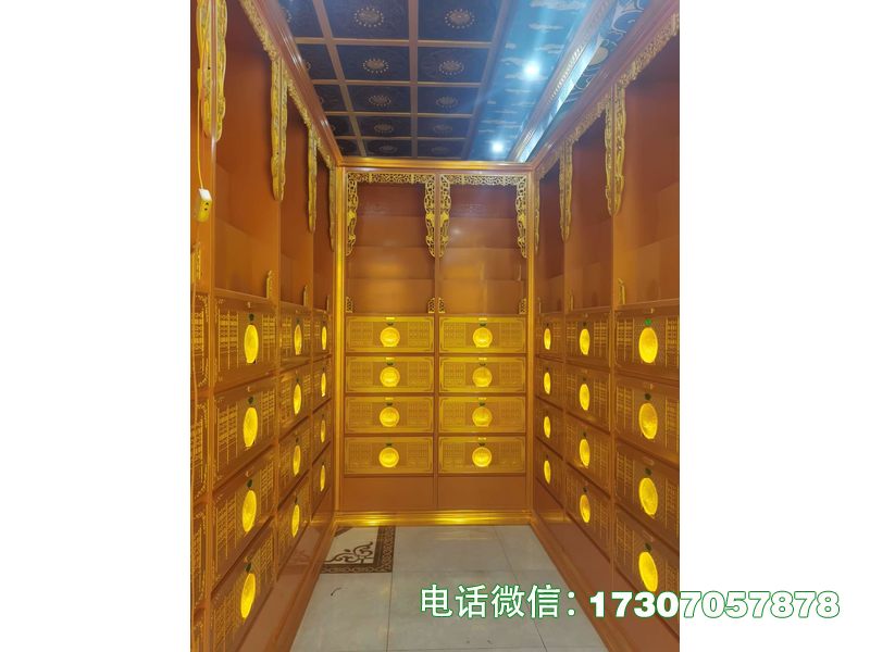 Urn Quantum Compartment