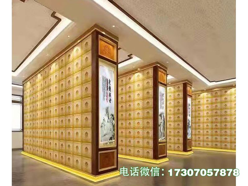 Millennium Loft System