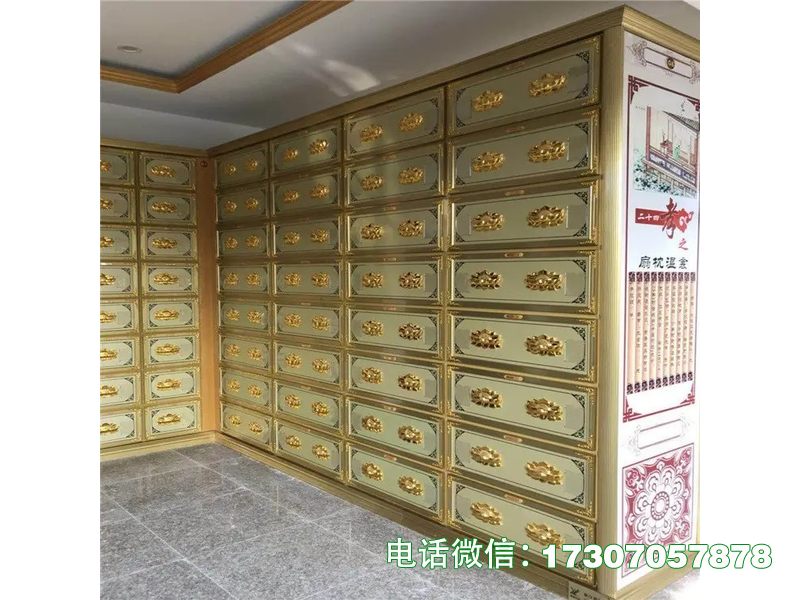 Osseous Archival System