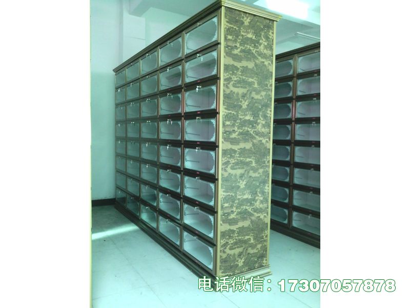 Ancestral Codex Vault