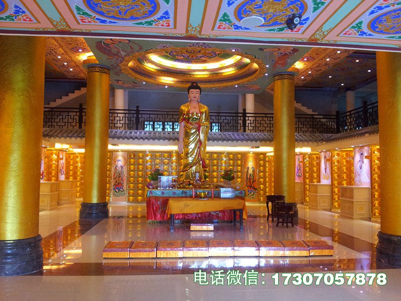 Celestial Vortex Vault