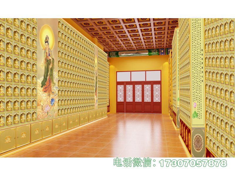 Hometown Repose Rack