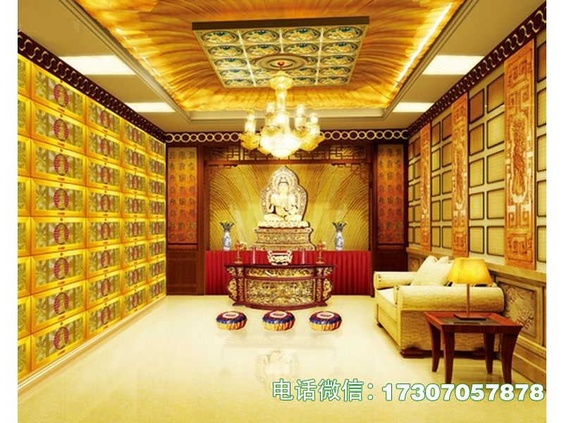 Elysium Haven Cabinet