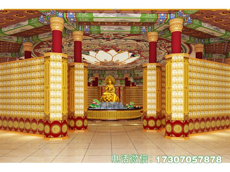 Paradise Repose Rack