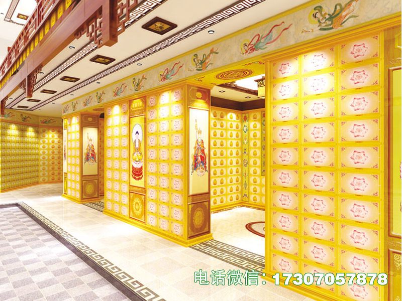 Eternal Kinship Grid