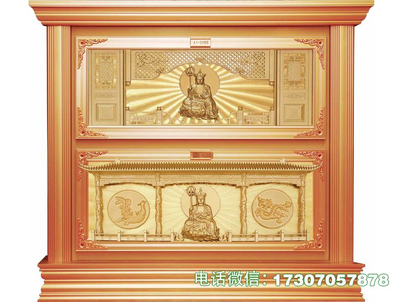 Eternal Gratitude Rack