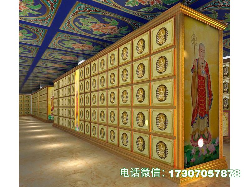 Kinship Horizon Grid