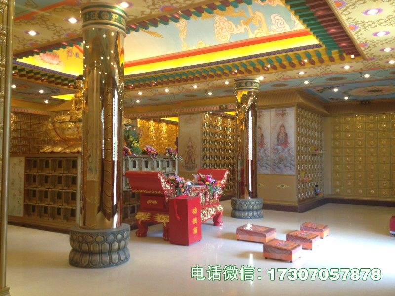 Kinship Memory Memorial Cabinet